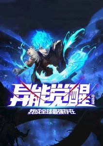 猫町奇谭 - 久久精品电影治愈奇幻动漫